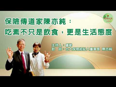 YouTube 视频