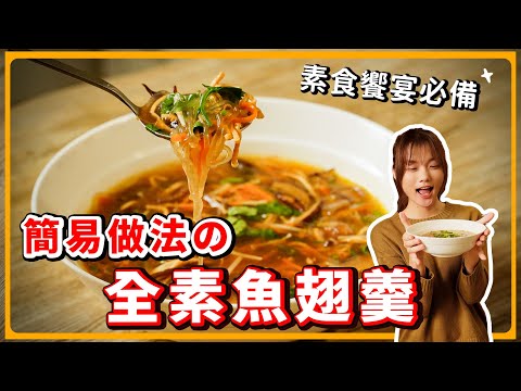 YouTube 视频