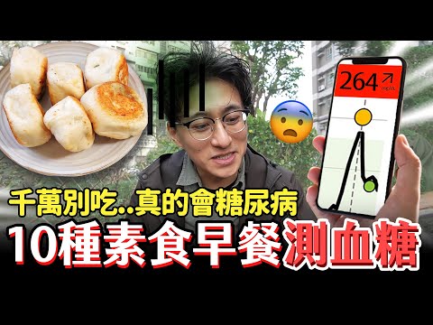 YouTube 视频