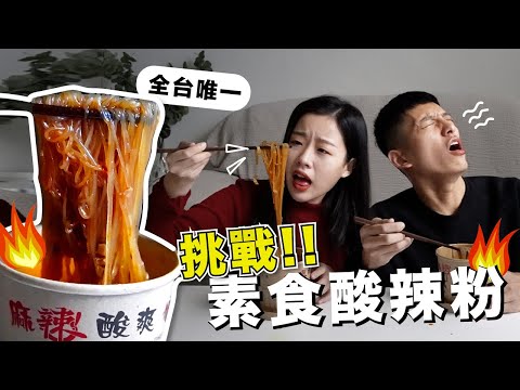 YouTube 视频
