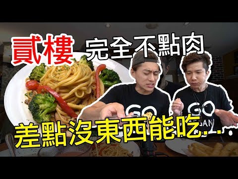 YouTube 视频