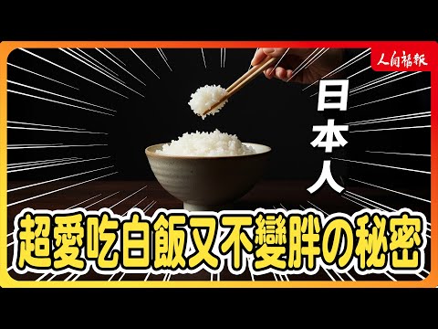 YouTube 视频