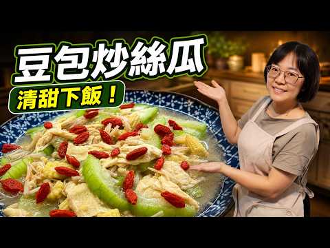 YouTube 影片