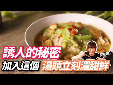 YouTube 视频
