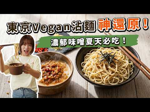 YouTube 视频