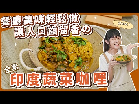 YouTube 视频