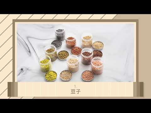 YouTube 视频