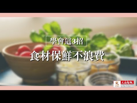 YouTube 视频