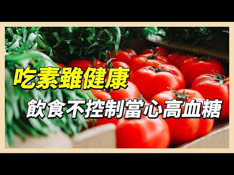 YouTube 视频