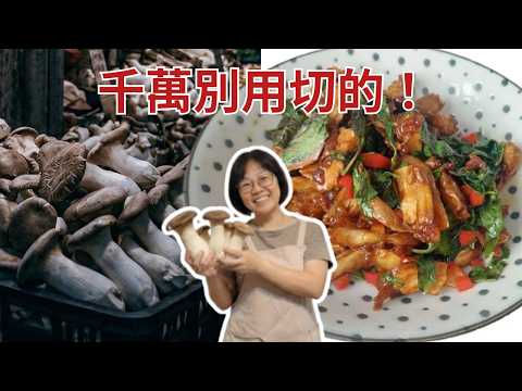 YouTube 视频
