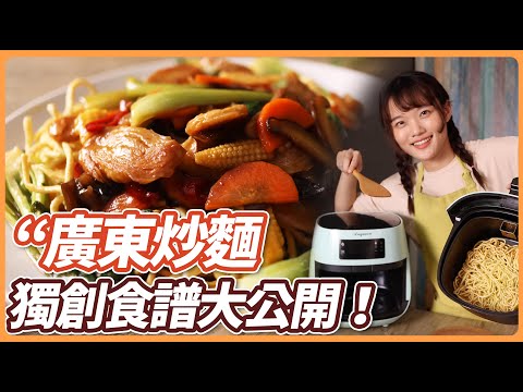 YouTube 视频