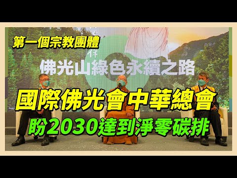 YouTube 视频