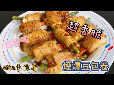 YouTube 视频