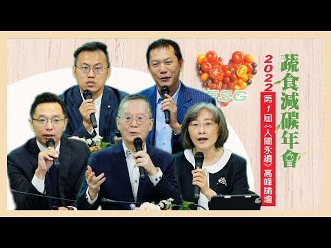 YouTube 视频