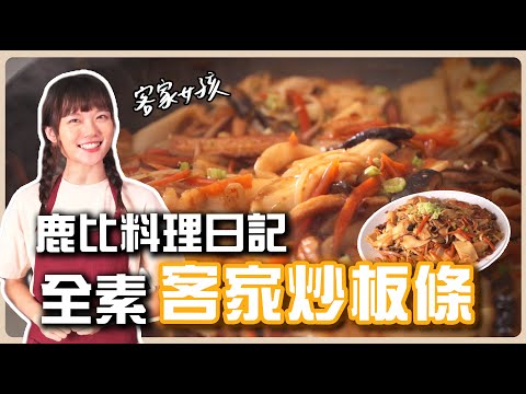 YouTube 视频