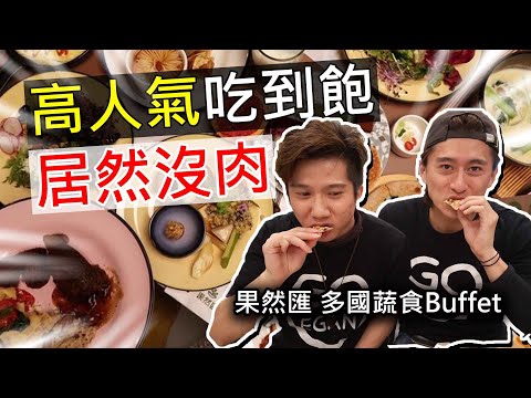 YouTube 视频
