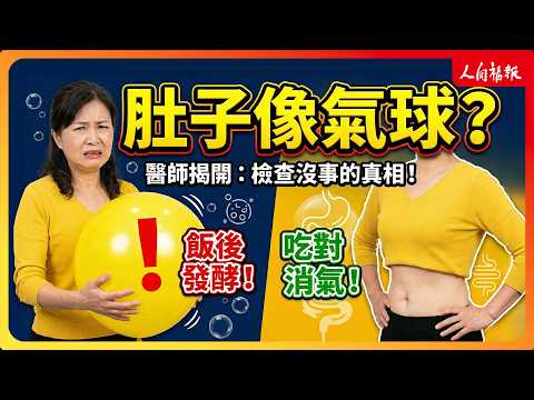 YouTube 视频