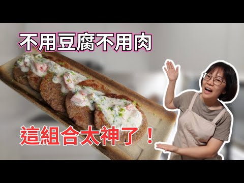 YouTube 视频