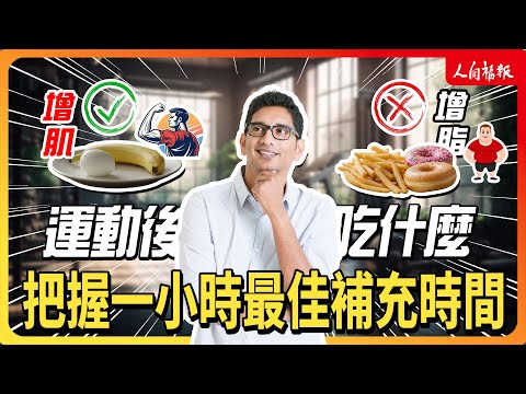 YouTube 视频