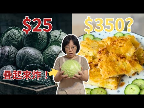 YouTube 视频