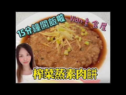 YouTube 视频