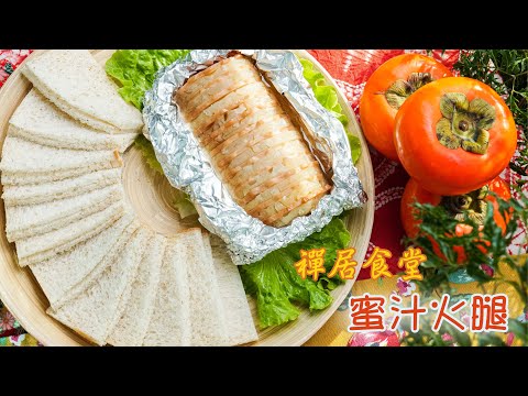 YouTube 视频