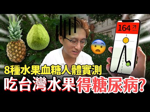 YouTube 视频