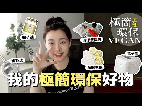 YouTube 视频