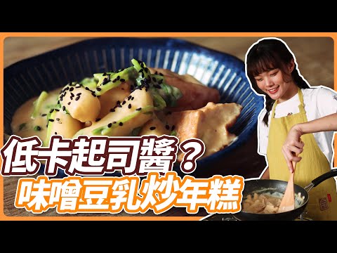YouTube 视频