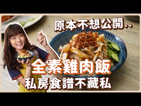 YouTube 视频