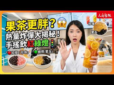 YouTube 视频