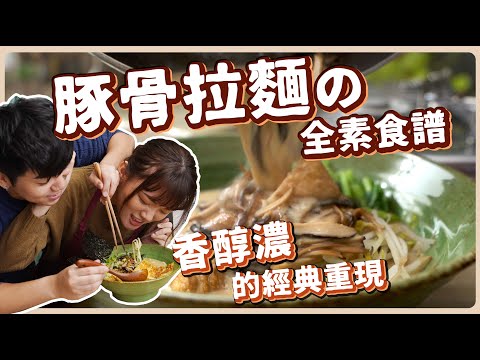 YouTube 视频