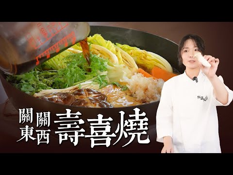 YouTube 视频