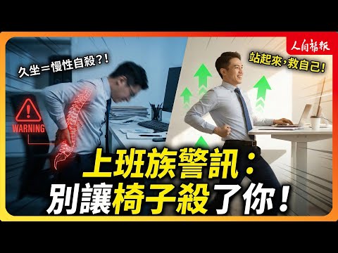 YouTube 视频