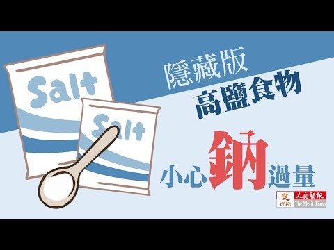 YouTube 视频