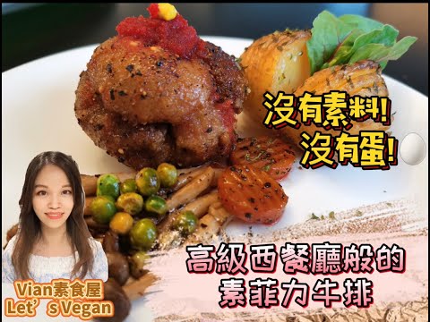 YouTube 视频