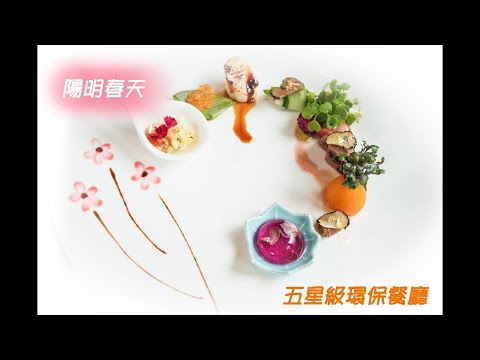 YouTube 视频