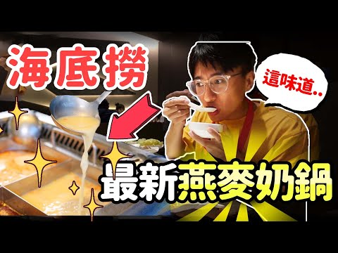 YouTube 视频