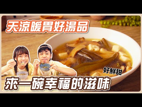 YouTube 视频