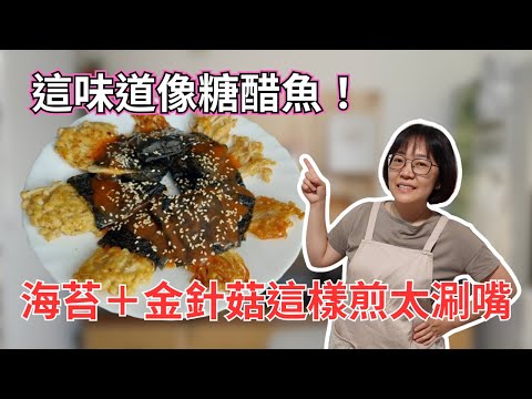 YouTube 视频