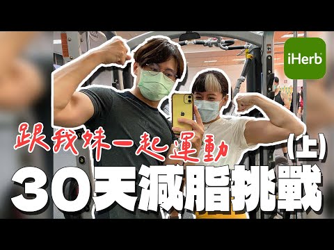 YouTube 视频