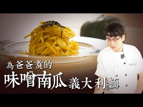 YouTube 视频