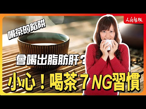 YouTube 视频