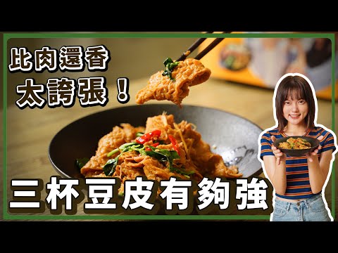 YouTube 视频