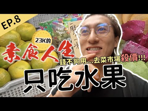 YouTube 视频