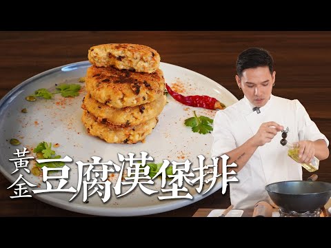 YouTube 视频