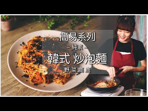 YouTube 视频
