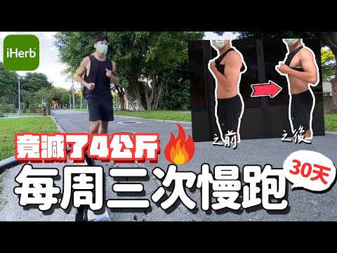 YouTube 视频