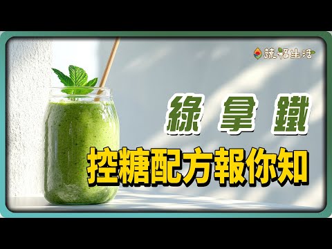 YouTube 视频