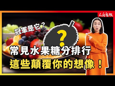 YouTube 视频